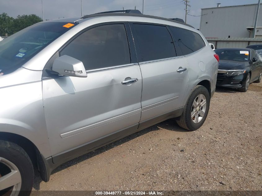 2012 Chevrolet Traverse Lt VIN: 1GNKRGED1CJ145332 Lot: 39449777