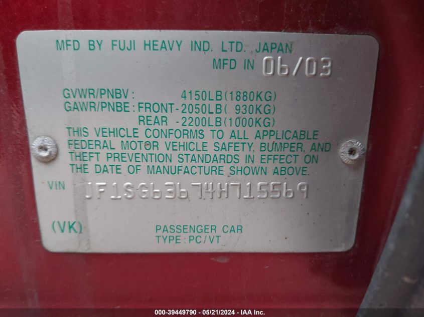 2004 Subaru Forester 2.5X VIN: JF1SG63674H715569 Lot: 39449790