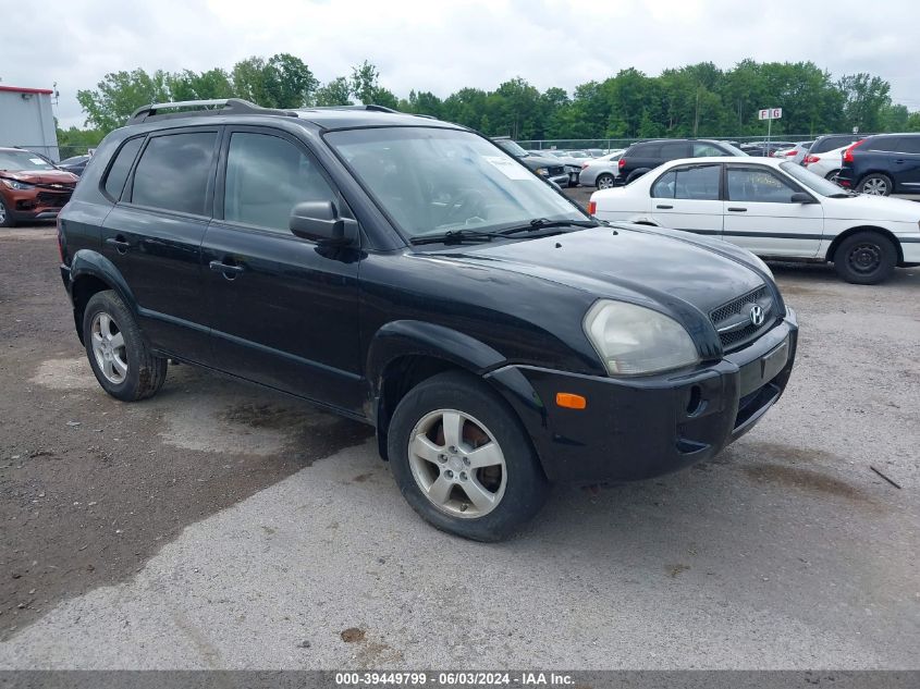 2008 Hyundai Tucson Gls VIN: KM8JM12B08U859621 Lot: 39449799