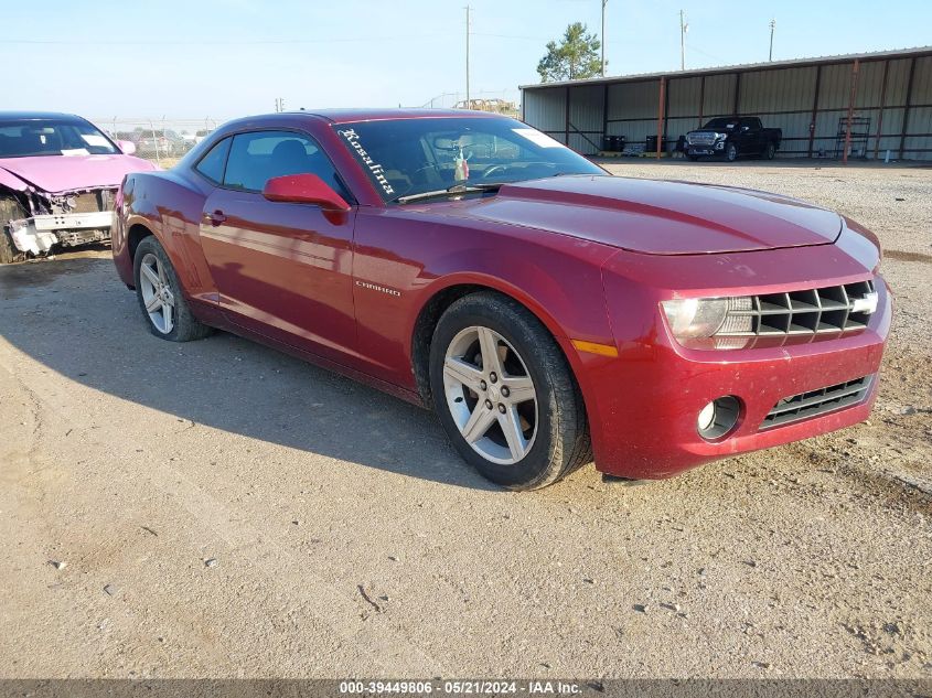 2011 Chevrolet Camaro 1Lt VIN: 2G1FB1ED4B9158123 Lot: 39449806