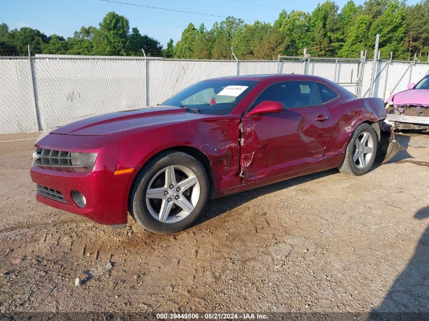 2011 Chevrolet Camaro 1Lt VIN: 2G1FB1ED4B9158123 Lot: 39449806