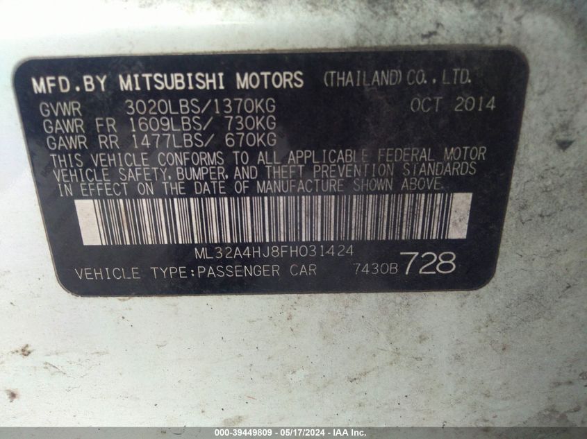 ML32A4HJ3F1111111 2015 Mitsubishi Mirage Es