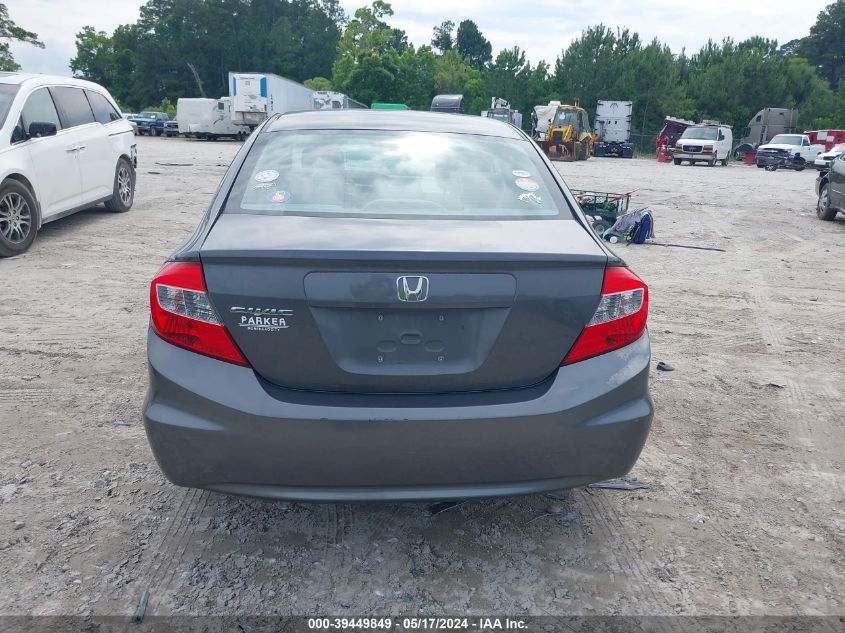 2012 Honda Civic Lx VIN: 2HGFB2F57CH515193 Lot: 39449849