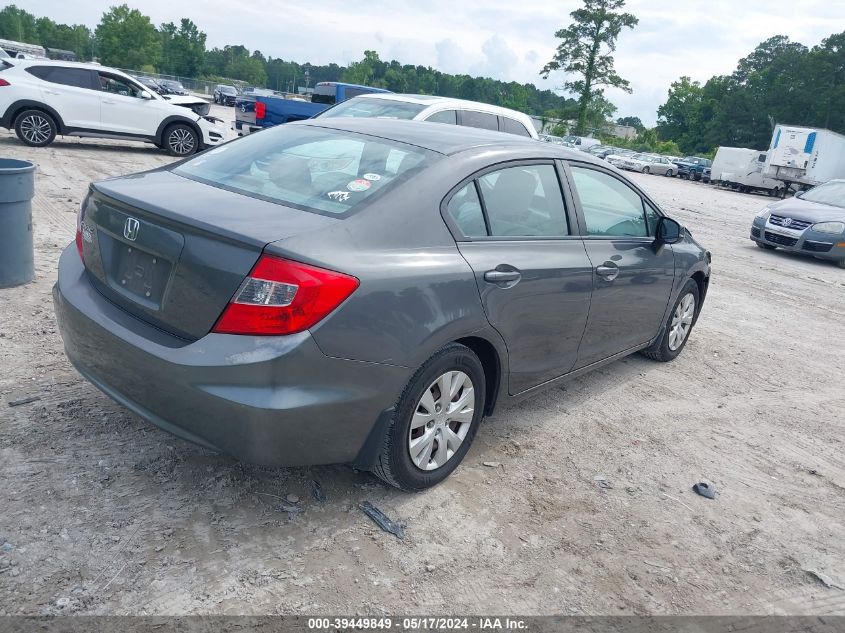 2012 Honda Civic Lx VIN: 2HGFB2F57CH515193 Lot: 39449849