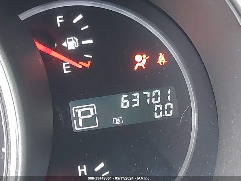 2014 Nissan Murano S VIN: JN8AZ1MU2EW418260 Lot: 39449851