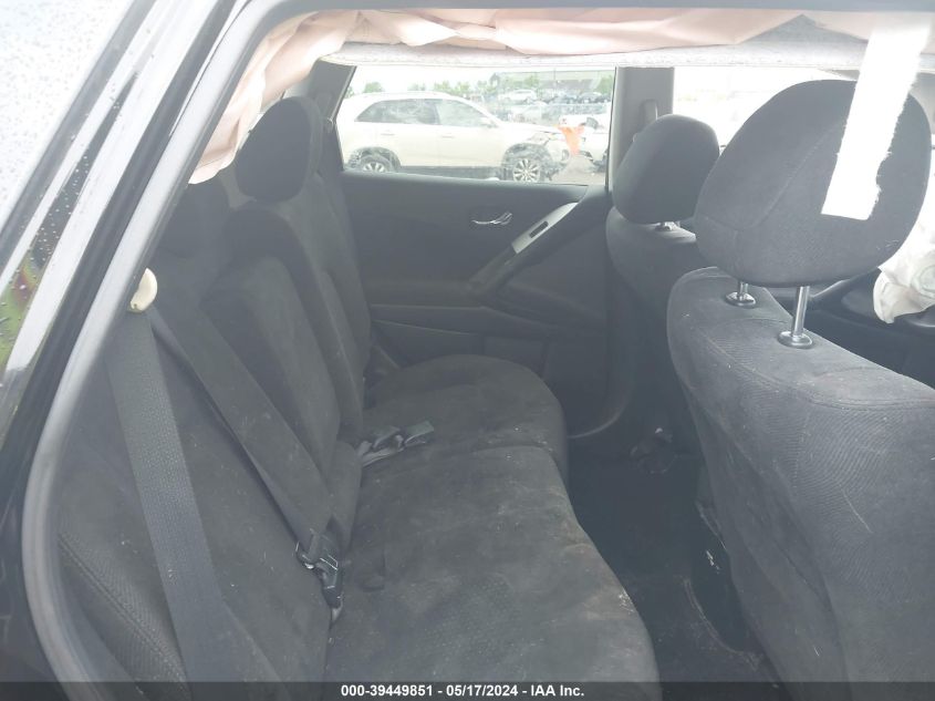 2014 Nissan Murano S VIN: JN8AZ1MU2EW418260 Lot: 39449851