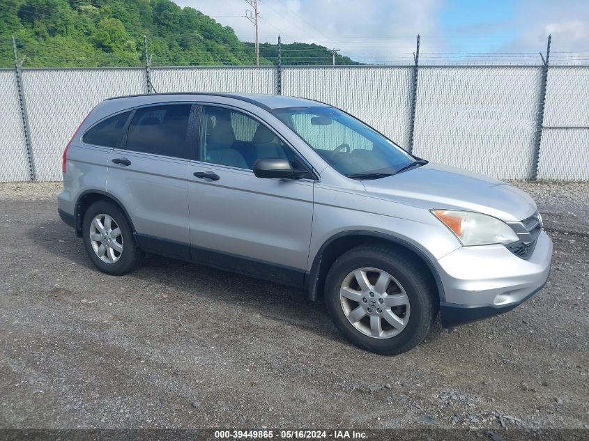 2011 Honda Cr-V Se VIN: 5J6RE4H48BL119322 Lot: 39449865