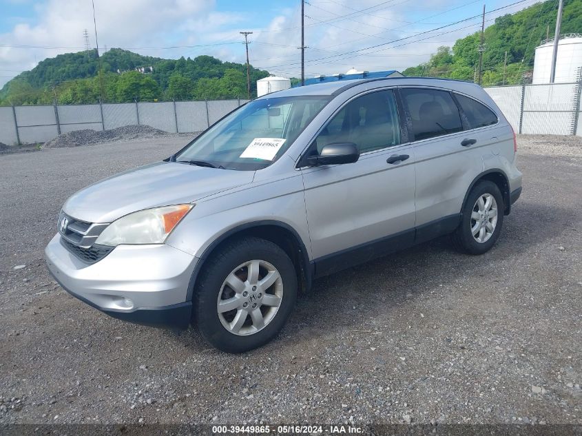 2011 Honda Cr-V Se VIN: 5J6RE4H48BL119322 Lot: 39449865