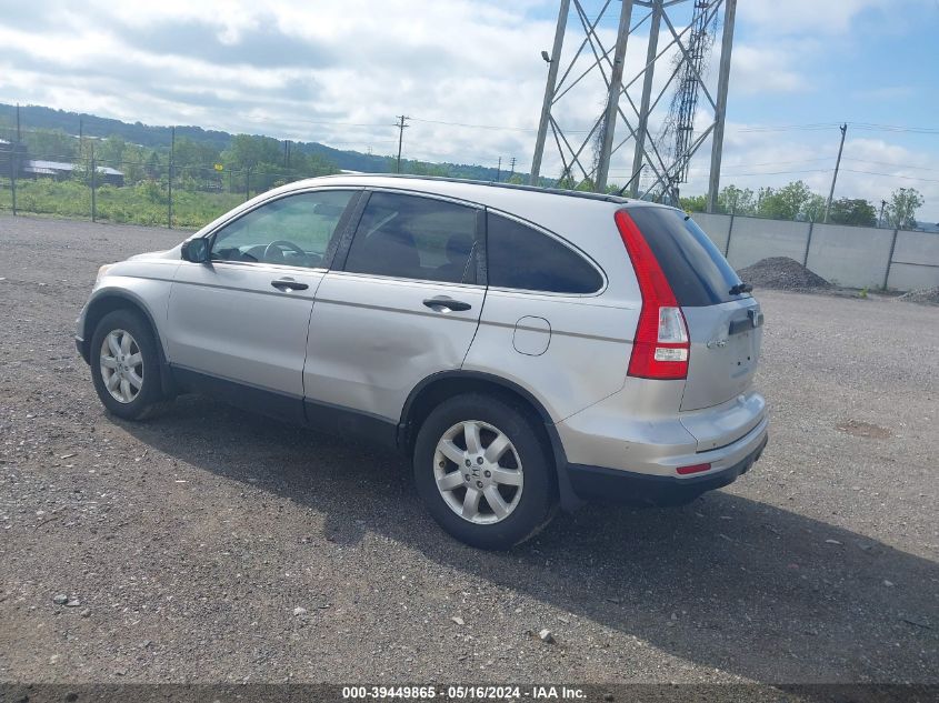 2011 Honda Cr-V Se VIN: 5J6RE4H48BL119322 Lot: 39449865