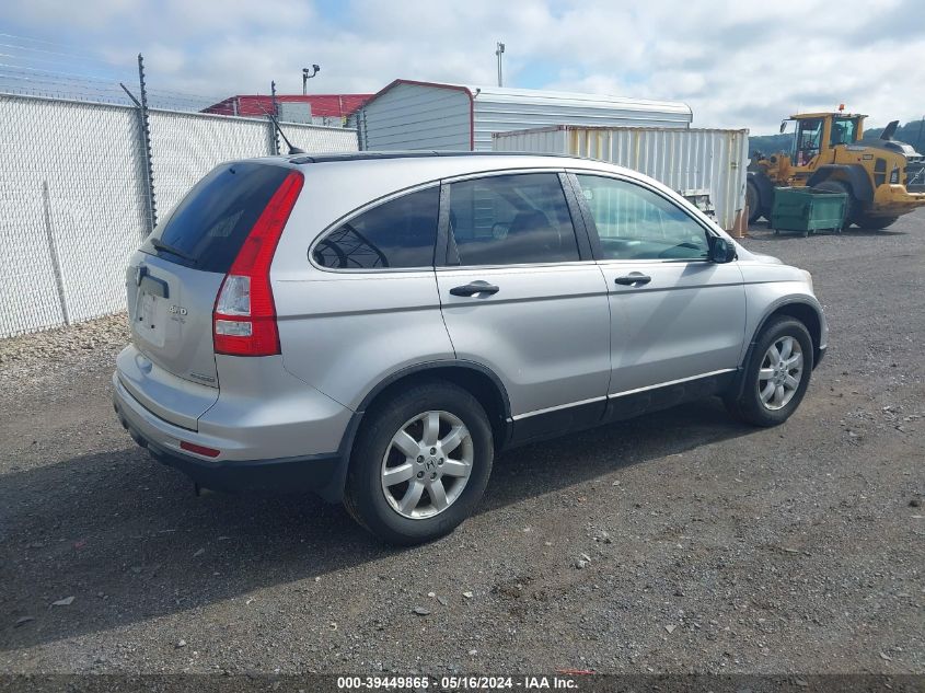 2011 Honda Cr-V Se VIN: 5J6RE4H48BL119322 Lot: 39449865