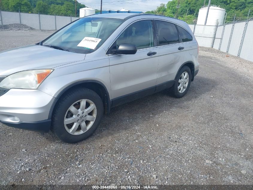 2011 Honda Cr-V Se VIN: 5J6RE4H48BL119322 Lot: 39449865