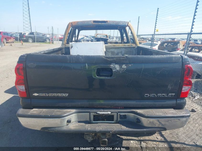 2004 Chevrolet Silverado 2500 Lt VIN: 1GCGK23U04F172504 Lot: 39449877