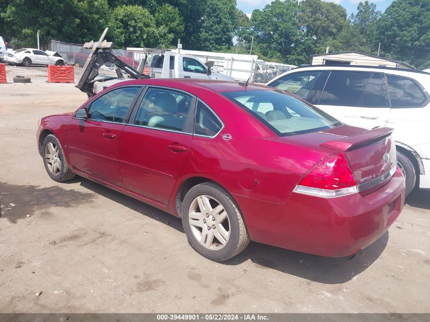 2007 Chevrolet Impala Lt VIN: 2G1WC58R679328551 Lot: 39449901