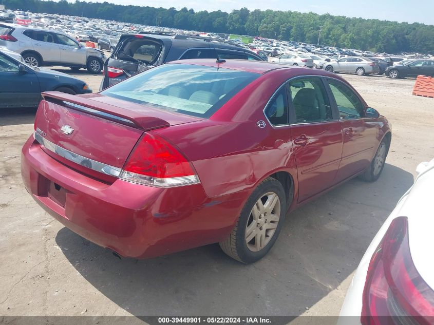 2007 Chevrolet Impala Lt VIN: 2G1WC58R679328551 Lot: 39449901