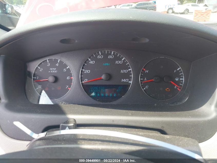 2007 Chevrolet Impala Lt VIN: 2G1WC58R679328551 Lot: 39449901