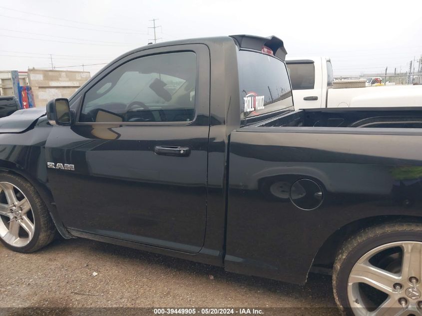 2015 RAM 1500 SPORT - 3C6JR6CT4FG687322