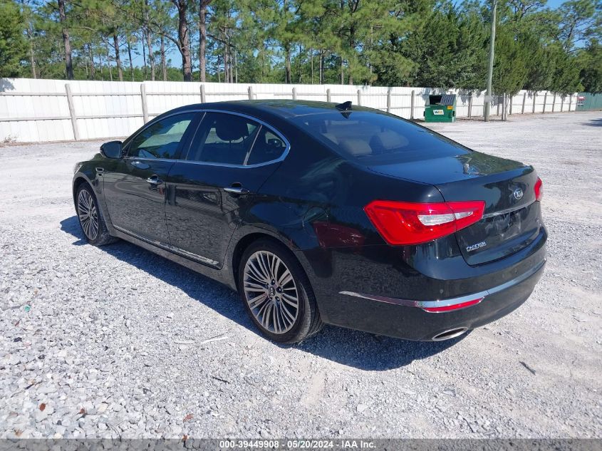 2016 Kia Cadenza Luxury VIN: KNALN4D70G5209309 Lot: 39449908