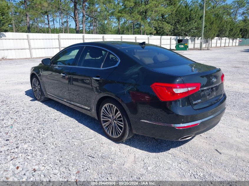 2016 Kia Cadenza Limited VIN: KNALN4D70G5209309 Lot: 39449908