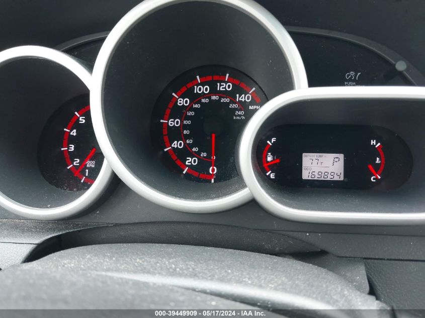 2009 Pontiac Vibe VIN: 5Y2SP67009Z462421 Lot: 39449909