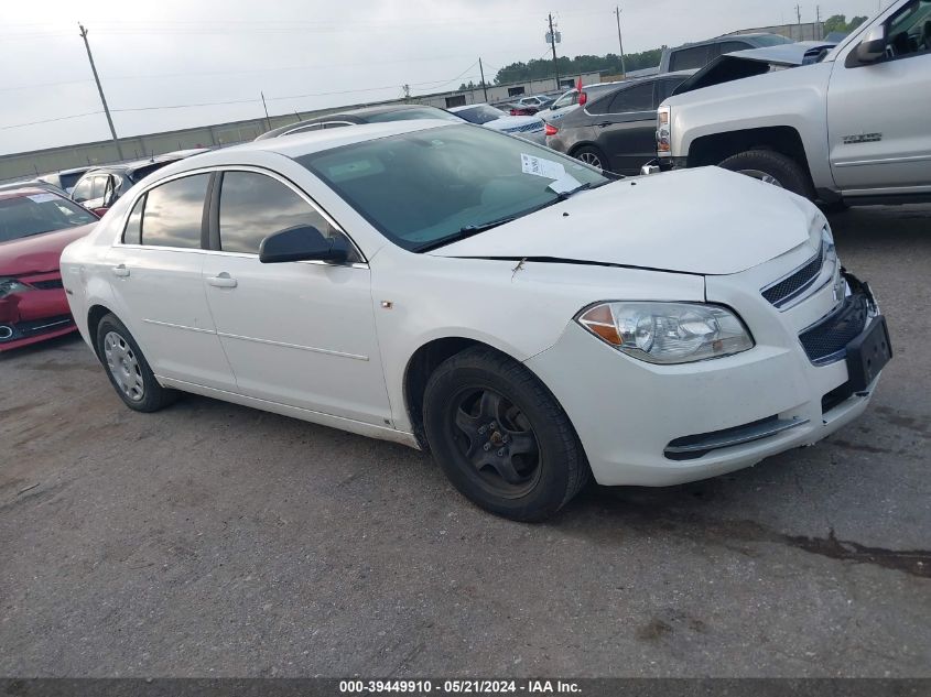 2008 Chevrolet Malibu Ls VIN: 1G1ZG57B48F189017 Lot: 39449910