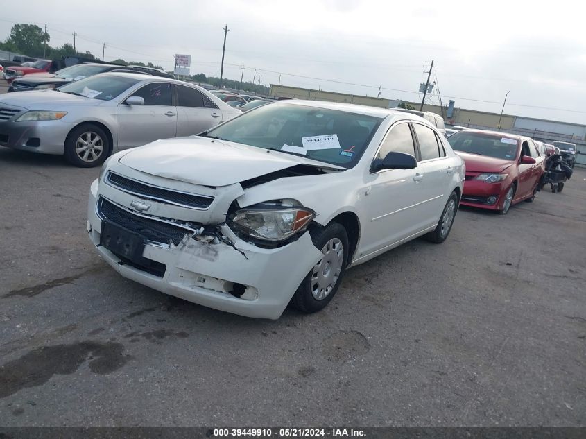 2008 Chevrolet Malibu Ls VIN: 1G1ZG57B48F189017 Lot: 39449910