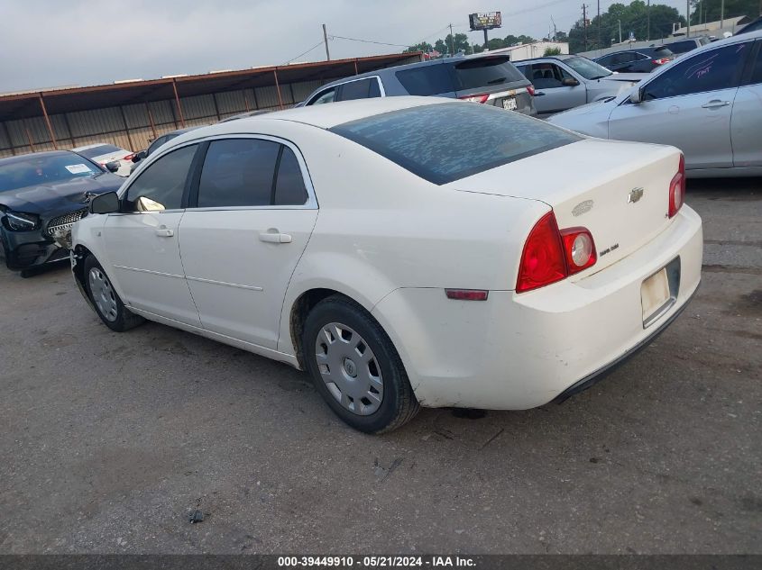 2008 Chevrolet Malibu Ls VIN: 1G1ZG57B48F189017 Lot: 39449910