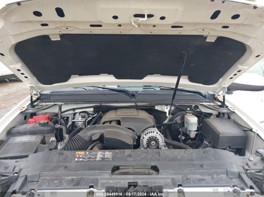 2013 GMC YUKON XL 1500 SLT - 1GKS2KE75DR322000