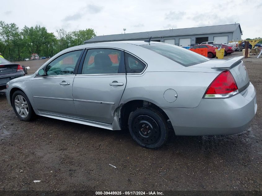 2011 Chevrolet Impala Lt VIN: 2G1WB5EK1B1245837 Lot: 39449925