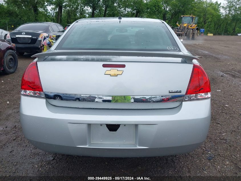 2011 Chevrolet Impala Lt VIN: 2G1WB5EK1B1245837 Lot: 39449925