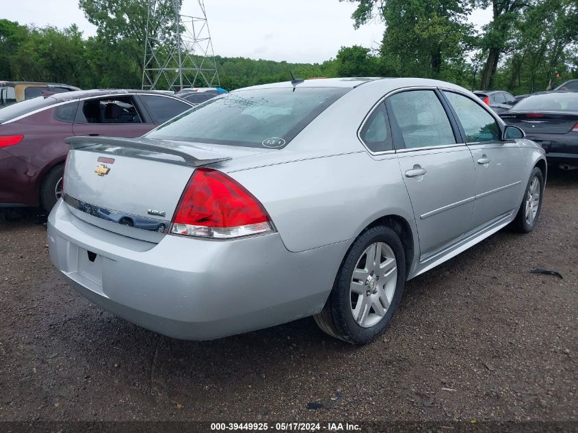 2011 Chevrolet Impala Lt VIN: 2G1WB5EK1B1245837 Lot: 39449925