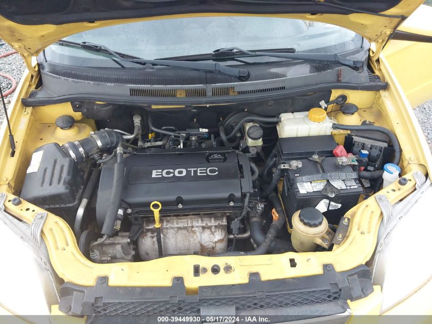 2010 Chevrolet Aveo Lt VIN: KL1TD5DE2AB112378 Lot: 39449930