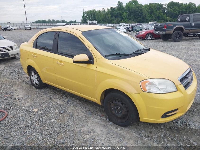 2010 Chevrolet Aveo Lt VIN: KL1TD5DE2AB112378 Lot: 39449930