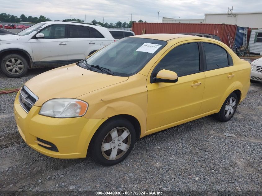 2010 Chevrolet Aveo Lt VIN: KL1TD5DE2AB112378 Lot: 39449930