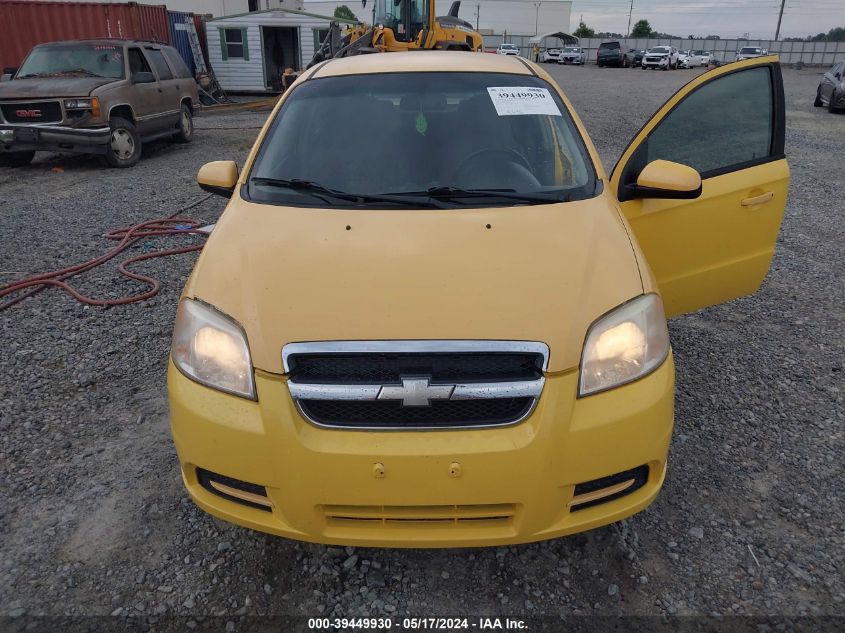 2010 Chevrolet Aveo Lt VIN: KL1TD5DE2AB112378 Lot: 39449930