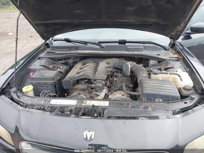 2009 Dodge Charger Sxt VIN: 2B3KA33V49H540251 Lot: 39449932