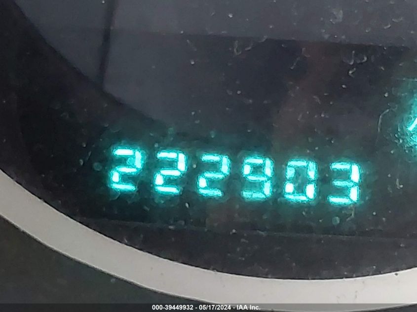 2009 Dodge Charger Sxt VIN: 2B3KA33V49H540251 Lot: 39449932