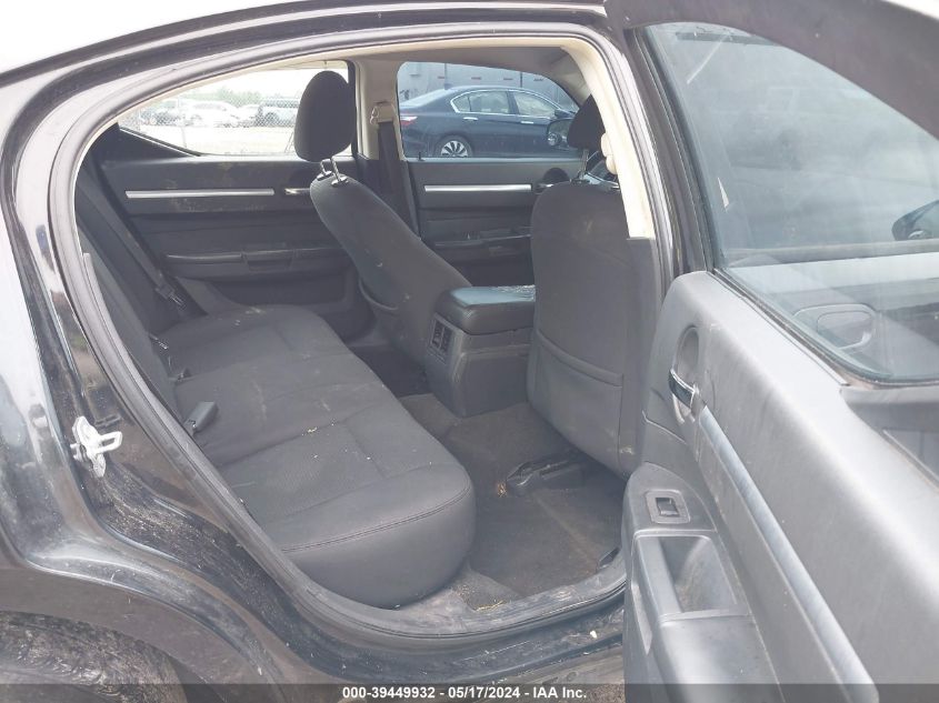 2009 Dodge Charger Sxt VIN: 2B3KA33V49H540251 Lot: 39449932