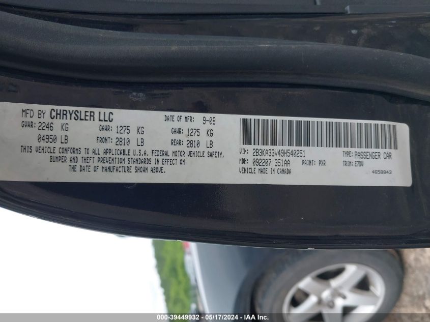 2009 Dodge Charger Sxt VIN: 2B3KA33V49H540251 Lot: 39449932