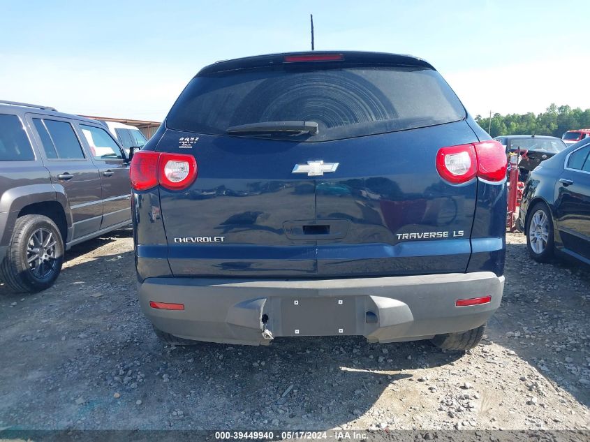 2009 Chevrolet Traverse Ls VIN: 1GNER13D59S146256 Lot: 39449940