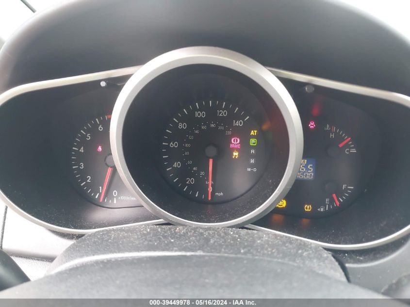 2011 Mazda Cx-7 I Touring VIN: JM3ER2CM9B0360156 Lot: 39449978