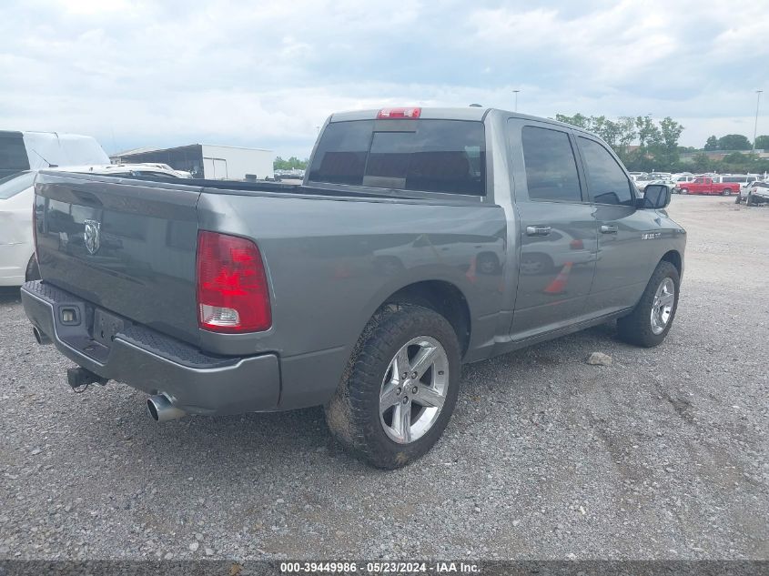 2009 Dodge Ram 1500 Slt/Sport/Trx VIN: 1D3HB13TX9S779344 Lot: 39449986