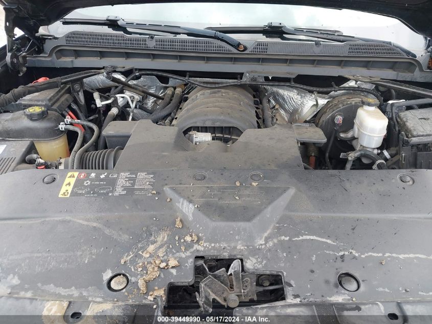 2017 Chevrolet Silverado 1500 2Lt VIN: 1GCVKREC4HZ407107 Lot: 39449990