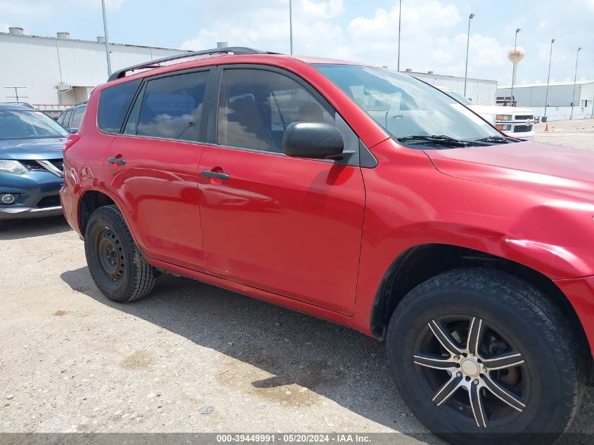 2009 Toyota Rav4 VIN: 2T3ZF33V89W003235 Lot: 39449991