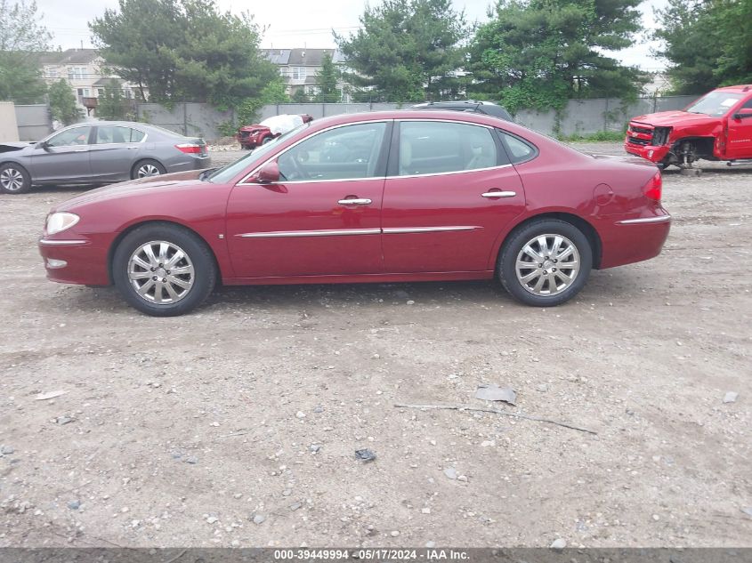 2008 Buick Lacrosse Cxl VIN: 2G4WD582481376732 Lot: 39449994