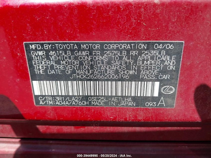 2006 Lexus Is 250 VIN: JTHCK262662006196 Lot: 39449995