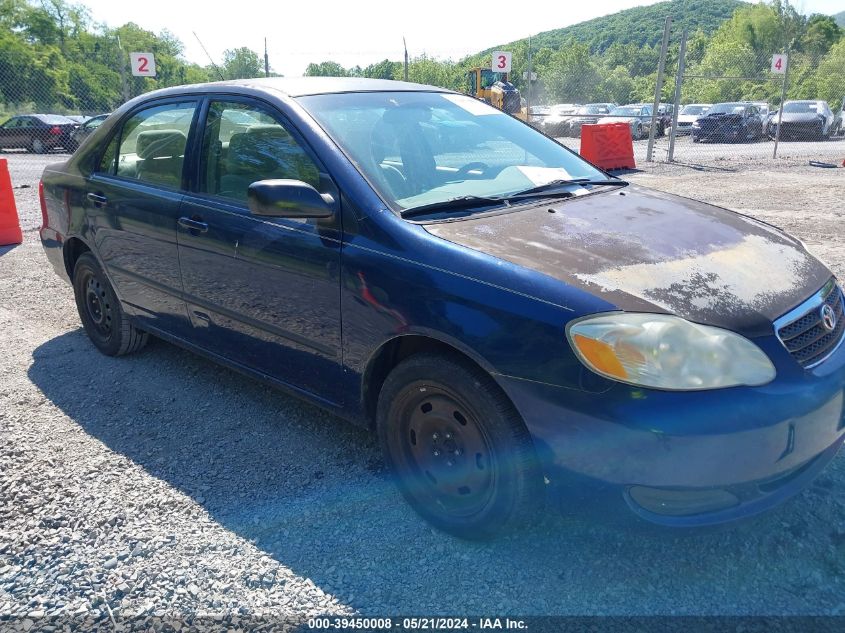 2005 Toyota Corolla Ce/Le/S VIN: 1NXBR32E55Z485594 Lot: 39450008