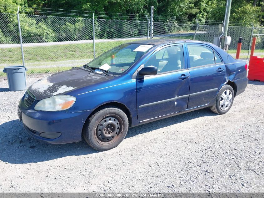 2005 Toyota Corolla Ce/Le/S VIN: 1NXBR32E55Z485594 Lot: 39450008