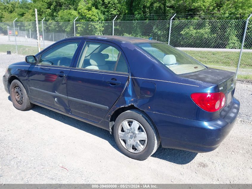 2005 Toyota Corolla Ce/Le/S VIN: 1NXBR32E55Z485594 Lot: 39450008