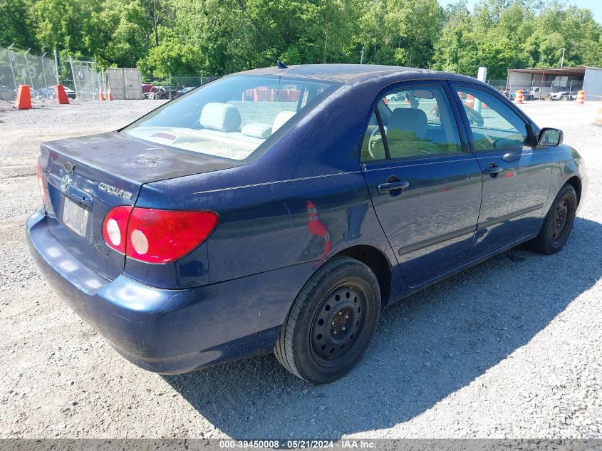 2005 Toyota Corolla Ce/Le/S VIN: 1NXBR32E55Z485594 Lot: 39450008