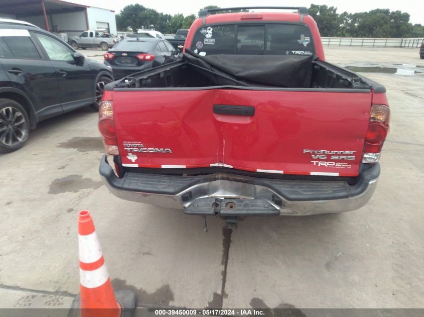 2005 Toyota Tacoma Prerunner V6 VIN: 5TEKU72N05Z078221 Lot: 39450009